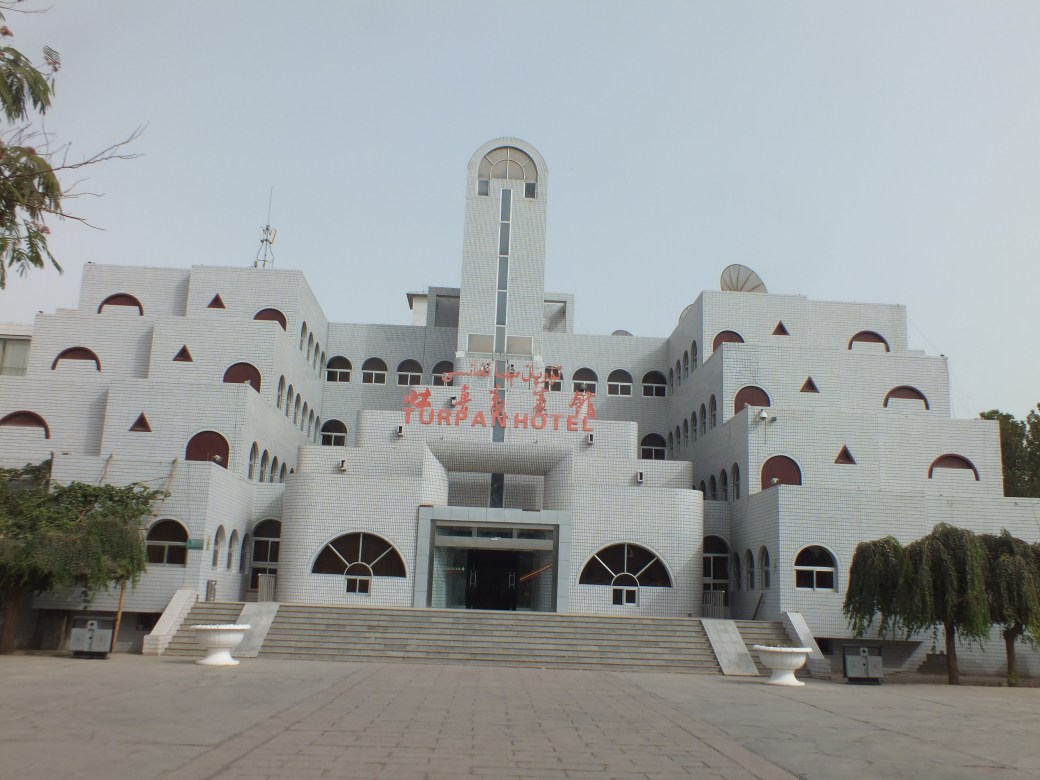TurpanHotel1a.JPG